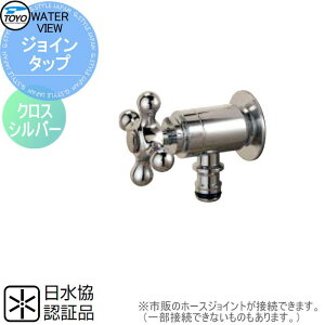 y10/30|CgUPz֌ ⏕֌IvV TOYO mH EH[^[r[ WC^bv NX Vo[ 𒌗p֌ K[fjO ܂ O  