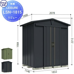 yXIi|CgUPzyTΏہz ^N{u LEISURE W[ LSN-1815 2J[ Ԍ1832 s1540 2212 TAKUBO cEHƏ u [ Op ؍ [ O q E^ 