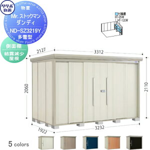 yTΏہz u [ ^N{ u TAKUBO cEHƏ MrXgbN} _fB ^ ʒI^Cv I Ԍ3232s19222110 ND-SZ3219Y [ O q E^