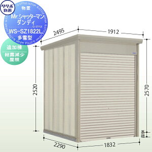 yTΏہz yǉ݂̂̍wsz ^N{ u TAKUBO cEHƏ MrVb^[} _fB ^ ǉ I Ԍ183.2cm×s229cm×257cm WS-SZ1822L