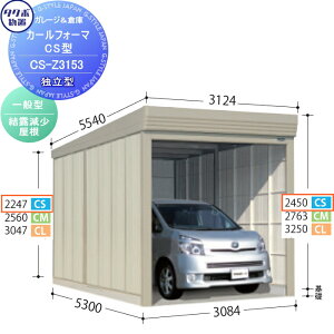 yTΏہz u [ ^N{ u TAKUBO cEHƏ J[tH[} CS Ɨ^ ʌ^ I Ԍ3084s53002450 CS-Z3153 Vb^[^Cv [ O q  ^