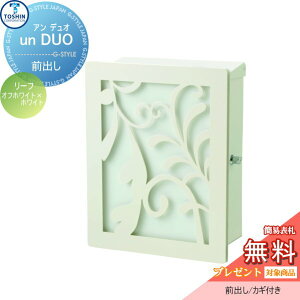 yTΏہz Xփ|Xg X֎ Ǖt TOSHIN g[VR[|[V A fI pl [t ItzCg×zCg Ǌ||Xg IV  fUC