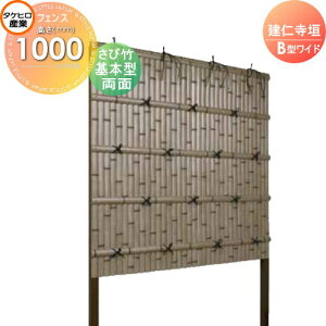 yTtz lH|_tFX ډB g ^PqY m_ B^Ch(ʁEђ|){^ H1000 SWBI-7210K  O  a E O