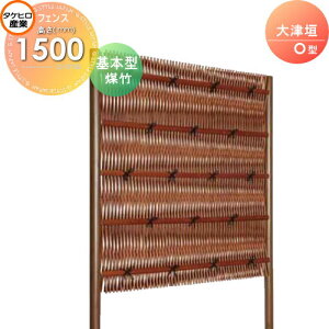 yTtz lH|_tFX ډB g ^PqY Ê_ O^(|){^ H1500 SSOE-5015K  O  a E O