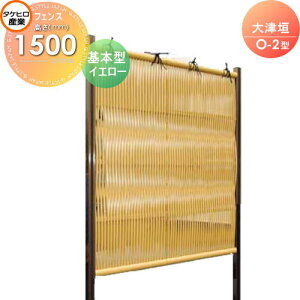 yTtz lH|_tFX ډB g ^PqY Ê_ O-2^(CG[){^ H1500 SSO2A-1015K  O  a E O