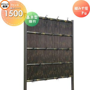 yTtz lH|_tFX ډB g ^PqY c݂_ P^(|){^ H1500 SSPG-5015K  O  a E O