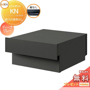 yXIi|CgUPzs[J[CΉLtyTΏہz Xփ|Xg X֎ ߍ LIXIL NV TOEX GNX|Xg KN Ȃ 8KKC01 fB[vO[(FN) o 