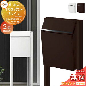 s[J[CΉLtyTΏہz Xփ|Xg X֎ X^h^Cv LIXIL GNX|Xg vC |[Zbg OOo ʃJ[ 2F JEgbN NV t