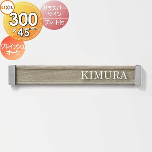 \D KX LIXIL NV TOEX KXo[TC v[gt fUCp^[ OCbVI[N  ˌ I[_[