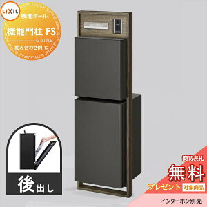 s[J[CΉLtyTΏہz LIXIL NV t@NVjbg @\和FS gݍ킹 12(|Xg Oo \Dt) @\和 |Xg NV TOEX @\|[ 