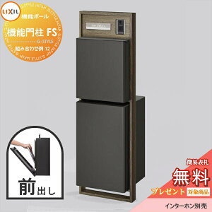 s[J[CΉLtyTΏہz LIXIL NV t@NVjbg @\和FS gݍ킹 12(|Xg OOo \Dt) @\和 |Xg NV TOEX @\|[ 