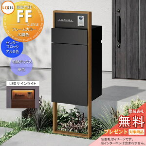 yXIi|CgUPzs[J[CΉLtyTΏہz LIXIL @\和FF t[FؒF Z^[ubNFPF {bNXZbgFPF(OOo) Ɩ(TC