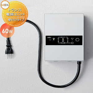 yiz @\和IvV LIXIL NV TOEX 12VƖp gXdjbg Ǖt^Cv 60W @\|[ z|Xg ˌėp O ̌^Zbg 