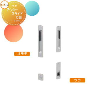 yiz `ޖ LIXIL NV TOEX AE^[XChC^ED^EE^EF^EG^ IvV AE^[XChCgp {̂Ɠŵ݁B̏i̒P̍w͂ł܂B K[f DIY 