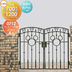 yTΏہz fBYj[ LIXIL NV TOEX ~bL[A^ J p和 0712 fBYj[V[Y Disney K[f DIY   ͂ E O