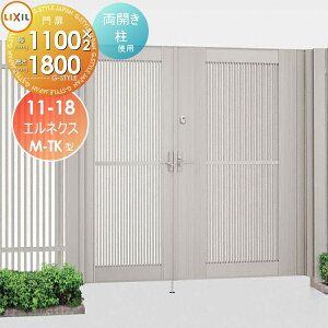 yTΏہz `ޖ LIXIL NV TOEX GlNXM-TK^ J gp 11-18 1@1,100×1,800 {́E()Zbg K[f DIY   ͂ E O