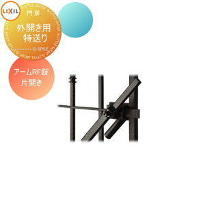 yiz  LIXIL NV TOEX tB[l 2^ IvV OJpgp A[RF ЊJ {̂Ɠŵ݁B̏i̒P̍w͂ł܂B K[f DIY   ͂ 