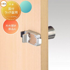 y|CgUPzyiz `ޖ LIXIL NV TOEX vOR[g IvV ʕtb`pЊOJiA {̂Ɠŵ݁B̏i̒P̍w͂ł܂B K[f DIY  