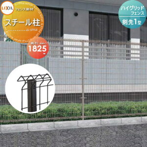 y11/04~|CgUPzyiz X`[bVtFX LIXIL(NV) TOEX nCObhtFX 1^  1{ T-18 K[f DIY   ͂ E O