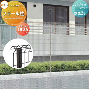 yiz X`[bVtFX LIXIL(NV) TOEX nCObhtFX 2^  1{ T-18 K[f DIY   ͂ E O