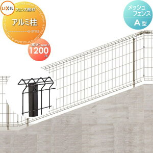 y|CgUPzyiz X`[bVtFX LIXIL(NV) TOEX X΃^Cvݒ A^ A~ݒ H1200 K[f DIY   ͂ E O