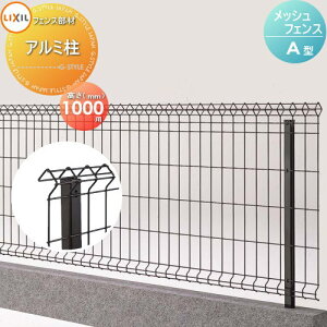 yiz X`[bVtFX LIXIL(NV) TOEX ݒ A^ A~ݒ H1000 K[f DIY   ͂ E O