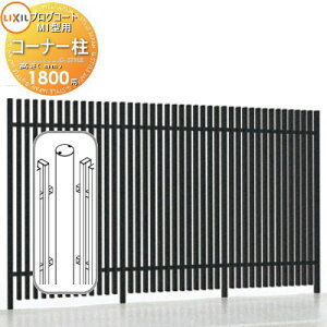 y|CgUPzyiz tFX LIXIL(NV) TOEX vOR[gtFXM1^p R[i[ A~J[ H1800 E O A~ `ރtFXK[f DIY   ͂