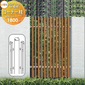 yiz tFX LIXIL(NV) TOEX vOR[gtFXM1^p R[i[ J[ H1800 E O A~ `ރtFXK[f DIY   ͂