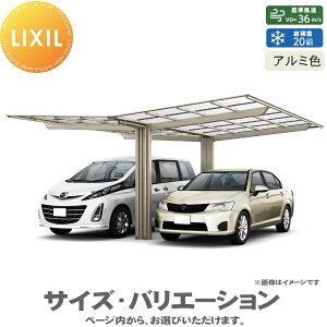 yX[p[Z[Iԋ߁II艿izyGA̔z J[|[g lXJF 1p Y 24E24-54^ H28iH28j A~F Mz|J LIXIL NV  Ԍ K[W  2 4,