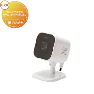 家庭用防犯カメラ 録画機能付の通販 価格比較 価格 Com 家庭用防犯カメラ 録画機能付の通販 価格比較 価格 Com