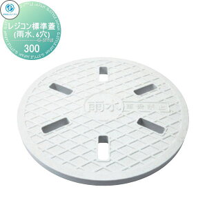 �y���������T�Ώہz �^�L�����V�[�A�C 5�� �|���v���s�������܂��p�ӂ� ���W�R���W���W(�J���A6��) �L�E�ӂ� �T�C�Y 300 �ԏ�:�s�@�ω׏d:8kN(816kgf) ���i�R�[�h:294621