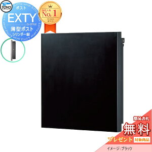 yTΏہz Xփ|Xg X֎ TOYO mH g[[ ǕtfUC|Xg EXTY GNeB ubN Oo ^ X^Cv Vv _ X}[g  t