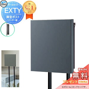 yTΏہz Xփ|Xg X֎ X^h^Cv TOYO mH g[[ fUC|Xg EXTY GNeB XX^hZbg VbNO[ Oo ^ X^Cv Vv