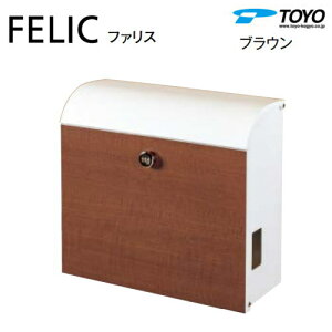 yTΏہz Xփ|Xg X֎ TOYO mH g[[ ǕtfUC|Xg FELIC t@X uE Oo X^Cv Vv _ X}[g  t