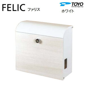 yTΏہz Xփ|Xg X֎ TOYO mH g[[ ǕtfUC|Xg FELIC t@X zCg Oo X^Cv Vv _ X}[g  t