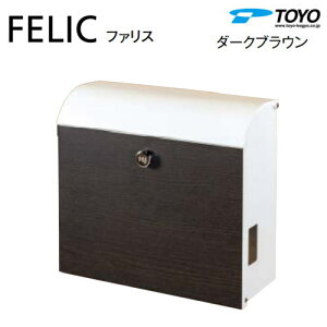 yTΏہz Xփ|Xg X֎ TOYO mH g[[ ǕtfUC|Xg FELIC t@X _[NuE Oo X^Cv Vv _ X}[g  t