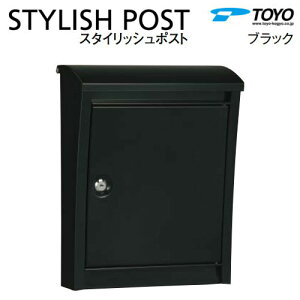 yTΏہz Xփ|Xg X֎ TOYO mH g[[ ǕtfUC|Xg STYLISH POST X^CbV|Xg ubN Oo ^ X^Cv Vv _ X}[g