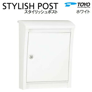 yTΏہz Xփ|Xg X֎ TOYO mH g[[ ǕtfUC|Xg STYLISH POST X^CbV|Xg zCg Oo ^ X^Cv Vv _ X}[g