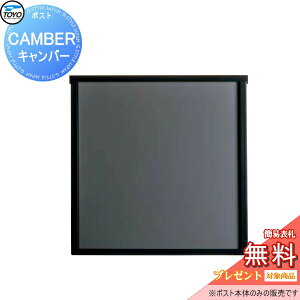 yTΏہz Xփ|Xg X֎ TOYO ǕtfUC|Xg CAMBER Lo[ VbNO[ Oo ^ X^Cv Vv _ X}[g  mH g[[ 