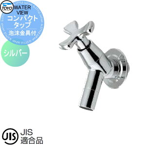 ֌ ⏕֌IvV TOYO mH EH[^[r[ RpNg^bviAtj Vo[ 𒌗p֌ K[fjO ܂ O  