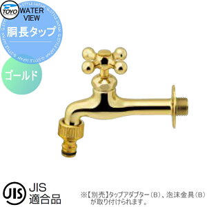 y|CgUPz֌ ⏕֌IvV TOYO mH EH[^[r[ ^bv S[h ֌[lWa G1/2 𒌗p֌ K[fjO ܂ O  