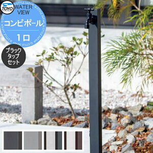 yTΏہz TOYO mH EH[^[r[ Rr|[ 1 ubN^bvZbg 1   ܂ O