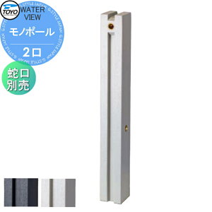 y|CgUPzyTΏہz   TOYO mH EH[^[r[ m m|[ |[Pi 2 ֌ʔ  K[fjO ܂ O  