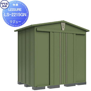 yTΏہz ^N{u LEISURE W[ LSN-2215 2J[ Ԍ2200 s1540 2251 TAKUBO cEHƏ u [ Op ؍ [ O q E^ K[fjO O[
