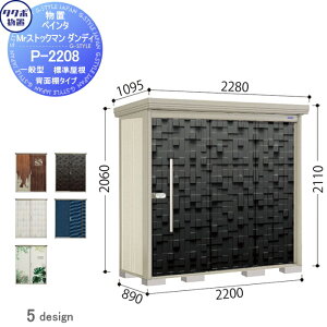 yTΏہz u [ ^N{ u TAKUBO cEHƏ yC^ MrXgbN} _fB ʌ^ wʒI^Cv W Ԍ2200s8902110 P-2208 [ O q E^