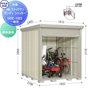 yTΏہz u [ ^N{ u TAKUBO cEHƏ MrXgbN} _fB W^ Ԍ1832s22902110 NDE-1822 Vb^[^Cv [ O q E^