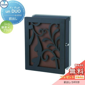 yTΏہz Xփ|Xg X֎ Ǖt TOSHIN g[VR[|[V A fI pl [t K×ubN Ǌ||Xg IV  fUC