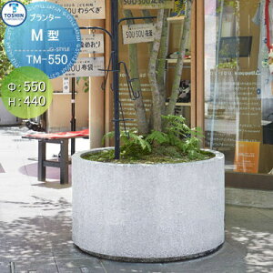 yTΏہz v^[ TOSHIN g[VR[|[V gݍ킹 ܂ M^V[Y 550×H440 lւ̔zBs TM-550  A Ԓd  K[fjO