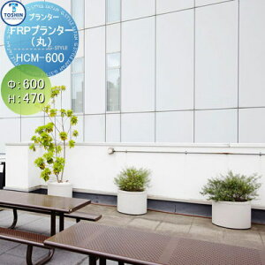 yTΏہz v^[ TOSHIN g[VR[|[V gݍ킹 ܂ FRPX^_[h@M^ 600×H470 lւ̔zBs HCM-600  A Ԓd  K[fjO