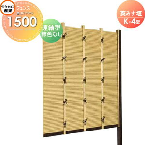 yTΏہz lH|_tFX ډB g ^PqY ݂_ K-5^(ߐFȂ)A^ H1500 SSK5H-8015L  O  a E O